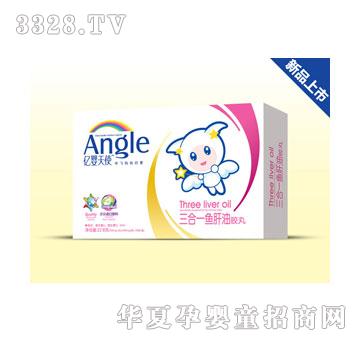 �|����ʹ����һ�~�����z��3��