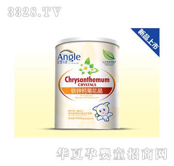 �|����ʹ�F�\�}�ջ��� �b