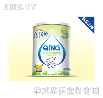 �|����ʹ���y�����匚 �b