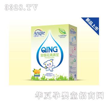 �|����ʹ���b���y�����匚