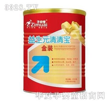 ��ĸ��210������Ԫ���匚���F���b30С����