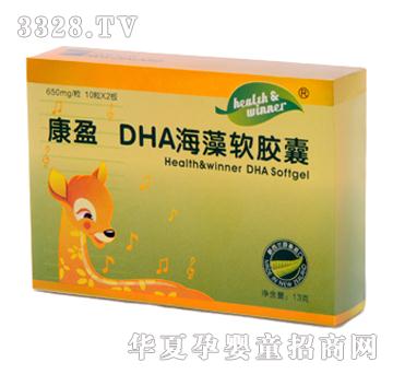 ��ӯ����DHAܛ�z��