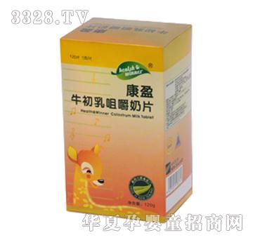 ��ӯţ����׽�Ƭ