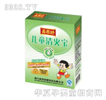 ��̩�Ã�ͯ�����