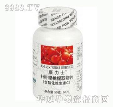 ����ʿ��~������ȡ��������S����C��