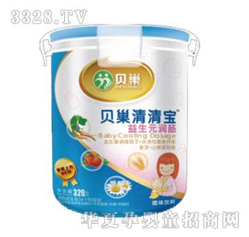 ؐ������Ԫ���c��Ͱ�b��