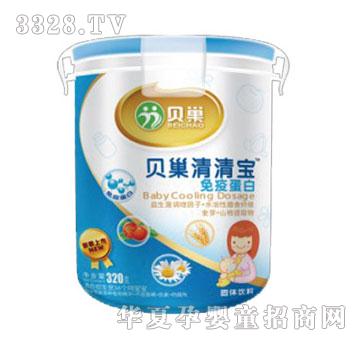 ؐ�����ߵ��ף�Ͱ�b��