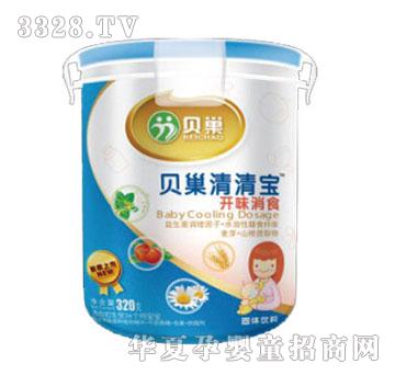 ؐ���_θ��ʳ��Ͱ�b��