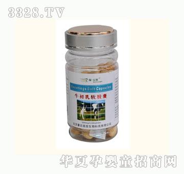 �G��ʹţ����ܛ�z��