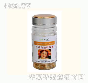 �G��ʹ��ͯ�~(y��)��ܛ�z��