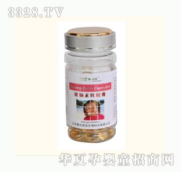 �G��ʹ���X��ܛ�z��