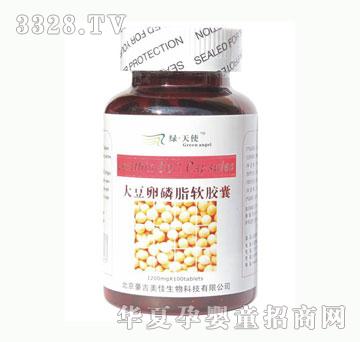 �G��ʹ100��������֬