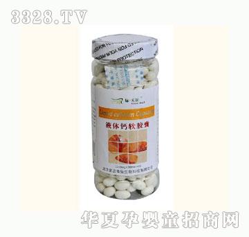 �G��ʹ300��Һ�w�}