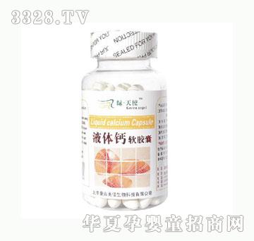 �G��ʹ200���}�S����D