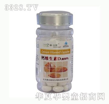 �G��ʹ100���}�S����D