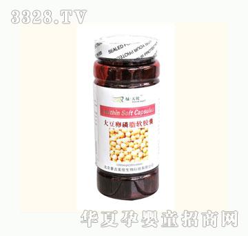 �G��ʹ200��������֬