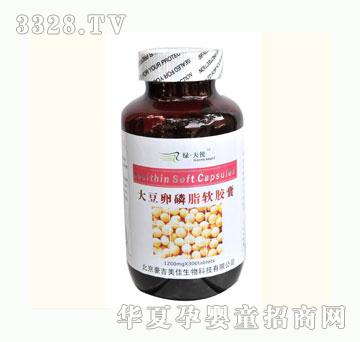 �G��ʹ300��������֬