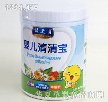 �����냺���匚