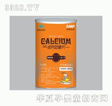 �濵�S�}�׽�Ƭ