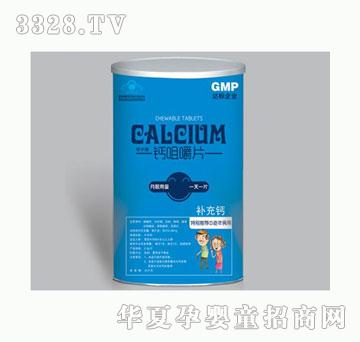 �濵�}�׽�Ƭ