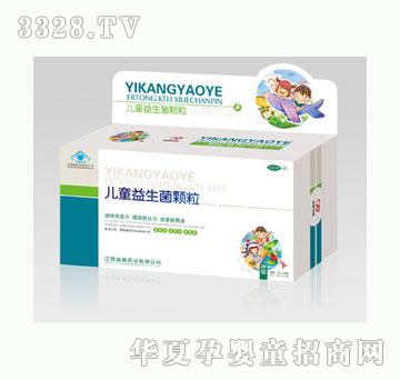 �濵С���������w��