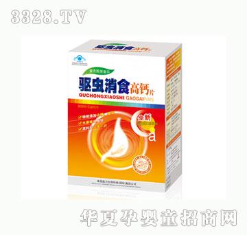 �濵�(q��)�x��ʳ���}Ƭ