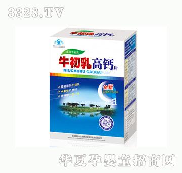 �濵ţ������}Ƭ