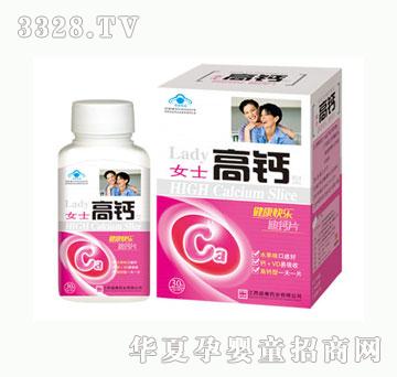 �濵Ůʿ���}��