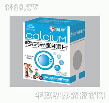 �濵�}�F�\���׽�Ƭ��ͯ