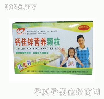 ��G�}���\�I(y��ng)�B(y��ng)�w����160��-�䣩