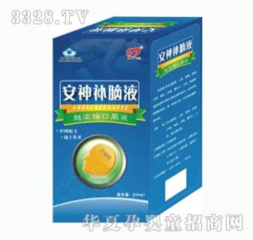 ��G�����a(b��)�XҺ��40��-�䣩