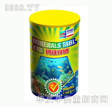 ��G�}�F�\����90��-�䣩