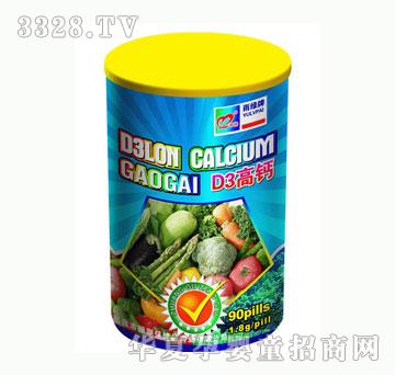 ��GD3���}��90��-�䣩