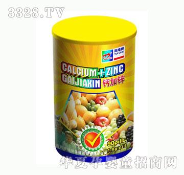 ��G�}���\(90��-��)