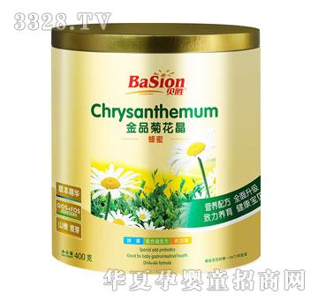 ؐ�ٽ�Ʒ�ջ��������ۣ�