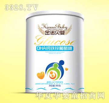 ���\�����Ǽ� -DHA�}�F�\