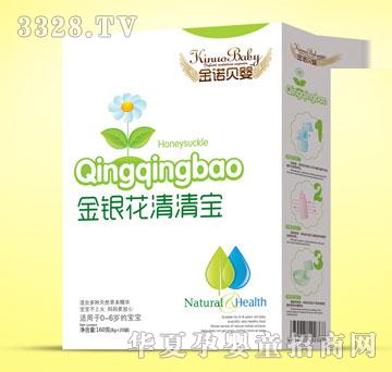 ���\���匚���b-���y��