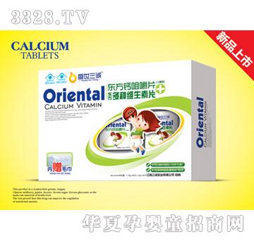 ���\�|���}�׽�Ƭ����ͯ�ͣ�