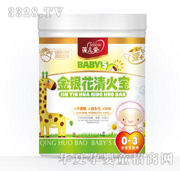 �ჺ��(��i)���y�������