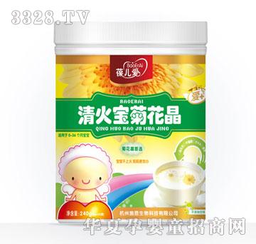 �ჺ��(��i)������ջ���