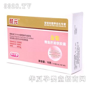 ��Ԫ���b�L�~(y��)����ܛ�z��