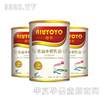 �~��(y��u)���b��ţ�����