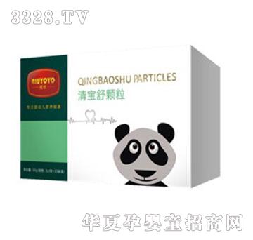 �~��(y��u)�匚���w��