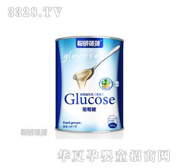 ���������b����Ԫ���oˮ��