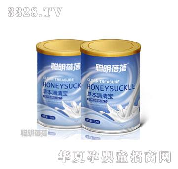 ���������̰�H���׃��䷽320G