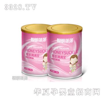 �����������냺�䷽