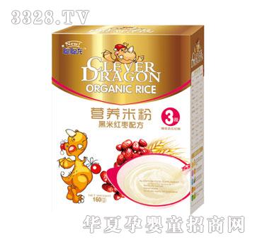 �����׼t���䷽3�ΠI�B(y��ng)�׷�160g