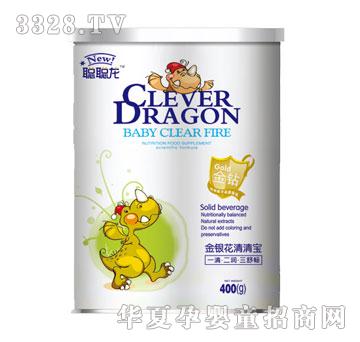 �����y�����匚400g