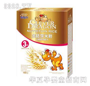 ��ɽ���ѿ�䷽3�ν���ѿ�׷�160g