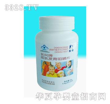 ���J���L(zh��ng)�l(f��)���׽�Ƭ